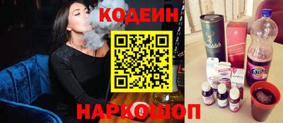 MESCALINE Краснодар