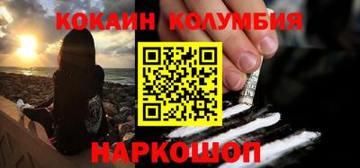 jwh Краснознаменск