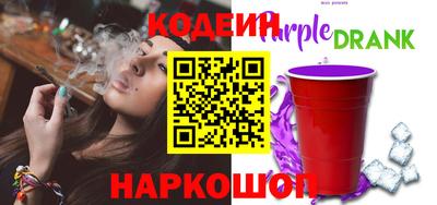 MESCALINE Краснодар