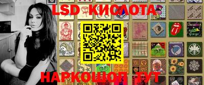 jwh Краснознаменск