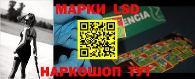 MESCALINE Краснодар
