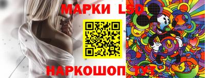 jwh Краснознаменск
