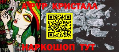 jwh Краснознаменск