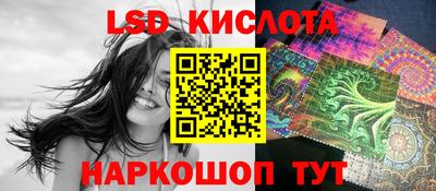 jwh Краснознаменск
