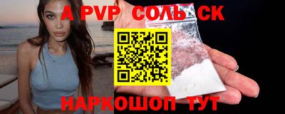 jwh Краснознаменск