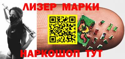 MESCALINE Краснодар