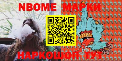 MESCALINE Краснодар