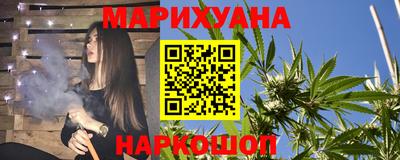 MESCALINE Краснодар