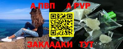 MESCALINE Краснодар