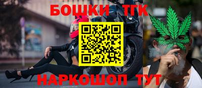 MESCALINE Краснодар