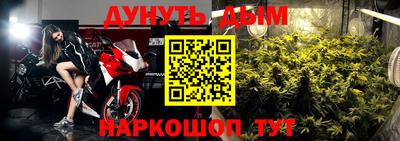 MESCALINE Краснодар