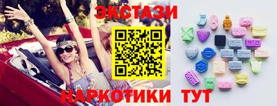 MESCALINE Краснодар