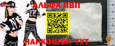 jwh Краснознаменск