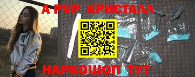jwh Краснознаменск
