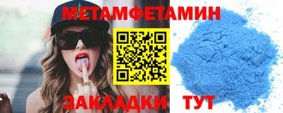 MESCALINE Краснодар