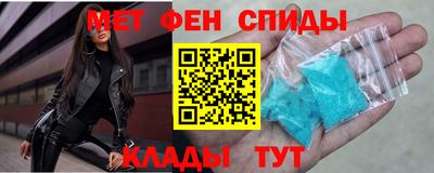 jwh Краснознаменск