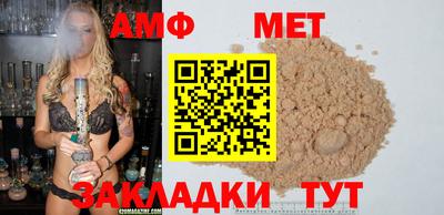 MESCALINE Краснодар