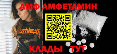 MESCALINE Краснодар