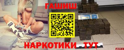 jwh Краснознаменск