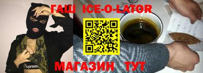jwh Краснознаменск
