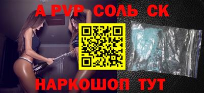 jwh Краснознаменск