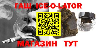 jwh Краснознаменск