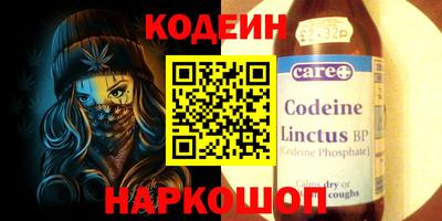 MESCALINE Краснодар